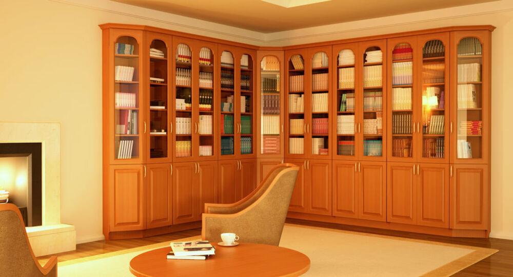 Библиотеки