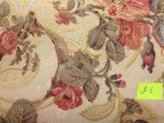 Образцы тонировок и тканей