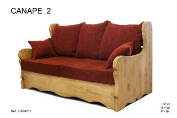 Диваны нераскладные