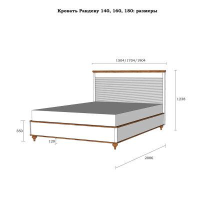 Кровать Рандеву из массива сосны