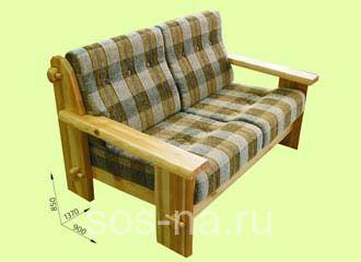 Диван Скандинавия 2-местный