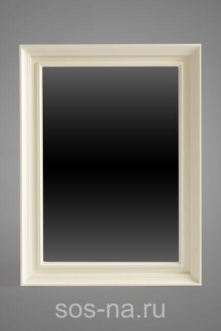 Зеркало Дания №4