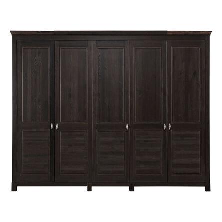 Шкаф для одежды Рауна - 50