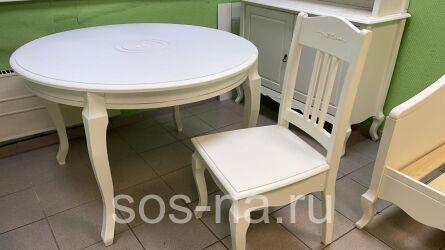 Стол обеденный Ари-Прованс №6 образец