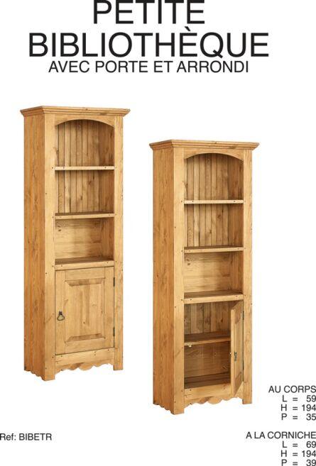 Библиотека узкая с дверью