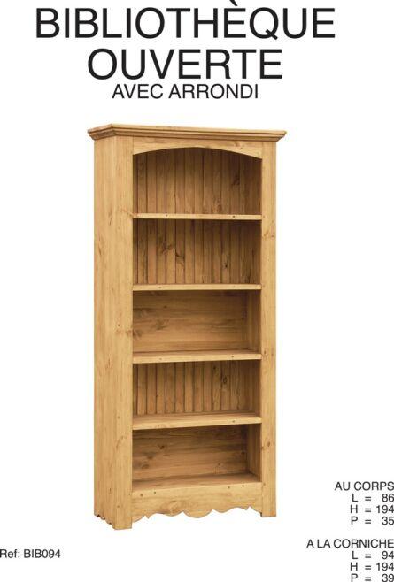 Библиотека 94 открытая