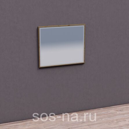 Зеркало Армо с подсветкой