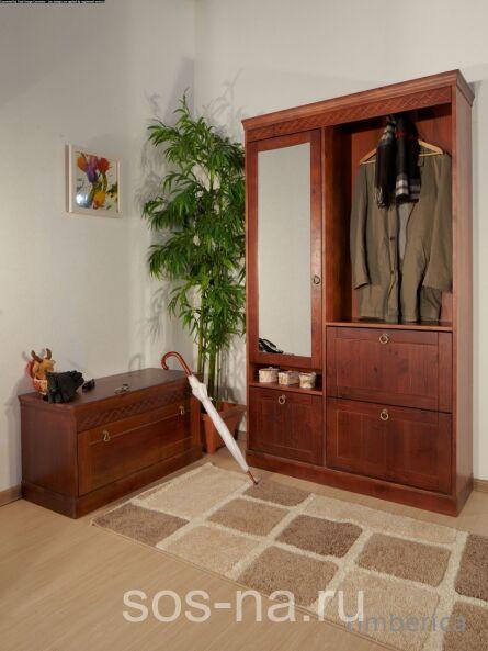 Комплект для прихожей Дания №4