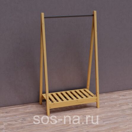 Напольная вешалка для одежды Армо