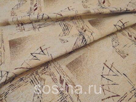 Пифагор (1категория)