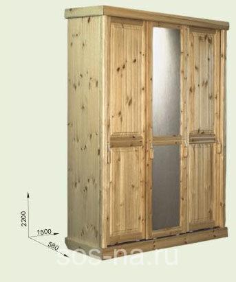 Шкаф-купе 3-х створчатый Скандинавия