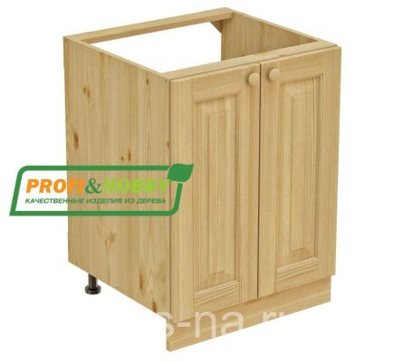 Тумба под мойку (720) Profi&Hobby