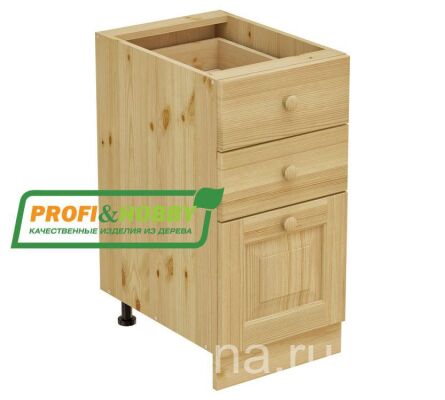 Тумба с 3 ящиками (720) Profi&Hobby