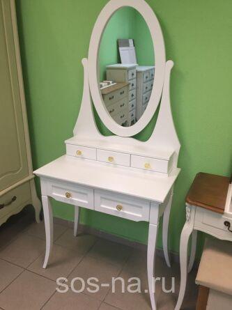 Дамский набор Римини